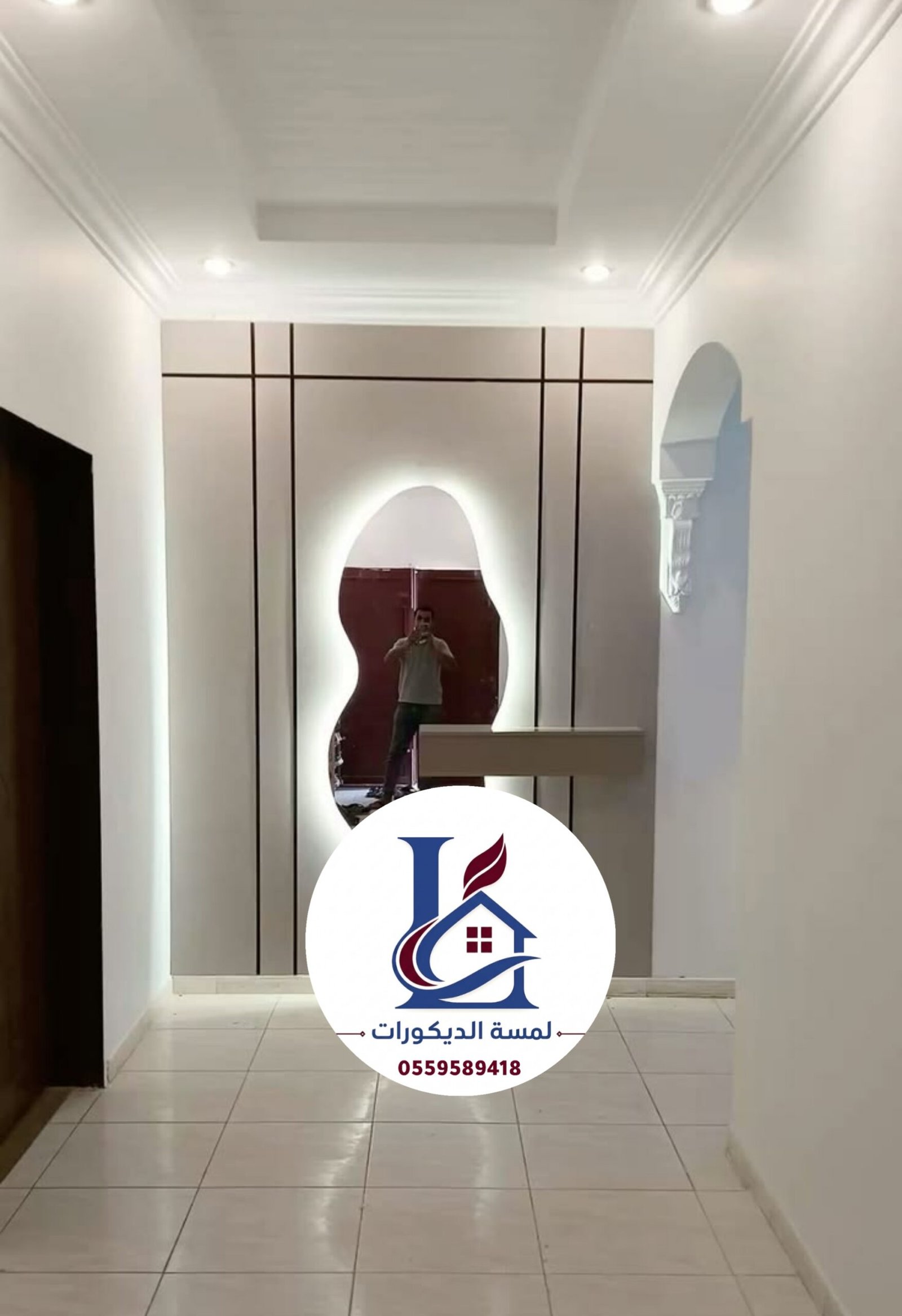 مرايا ديكورية