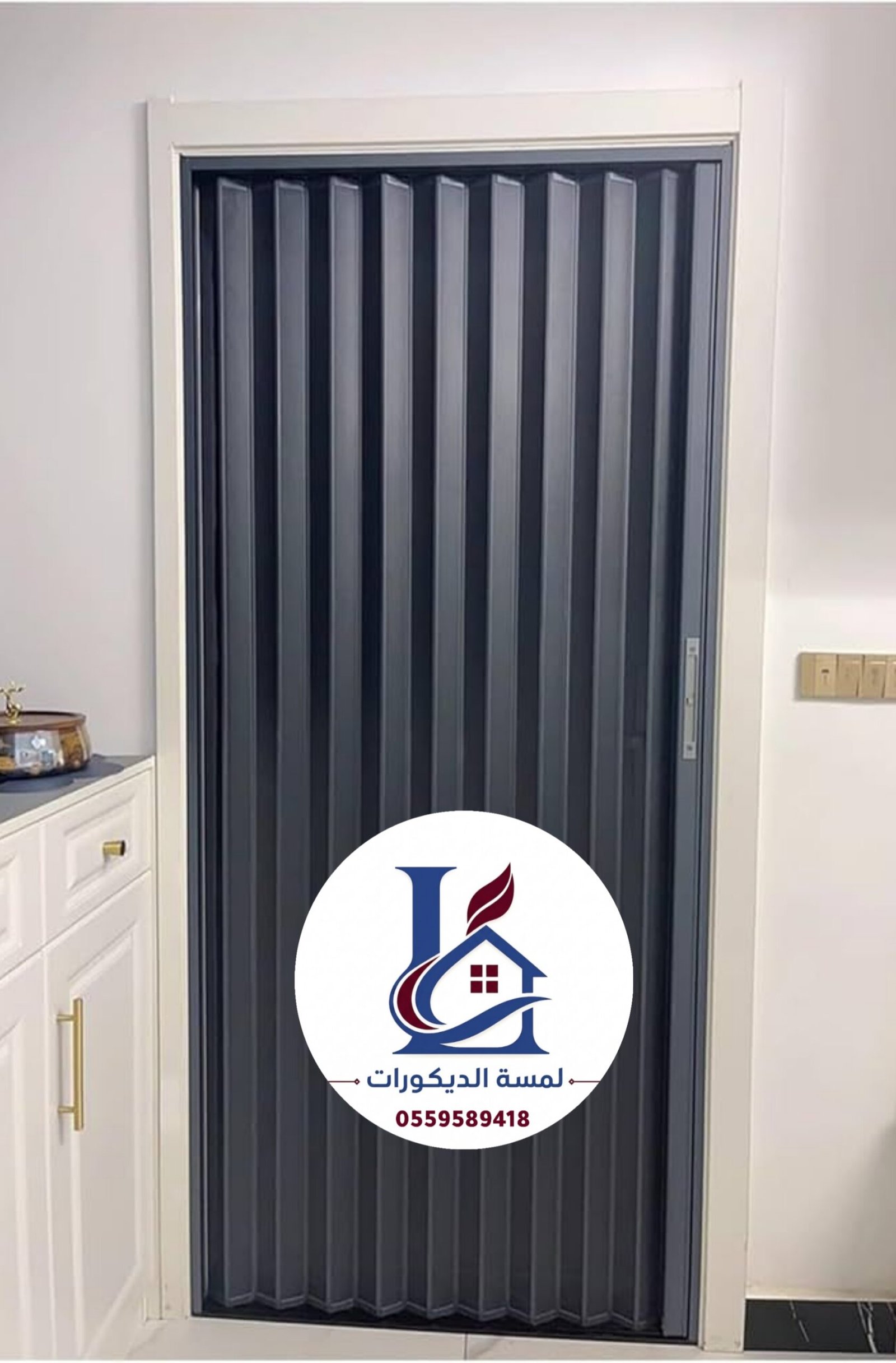 ٢٠٢٦٠٨٢١_١٤٥٦٥٩
